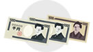 7,000円